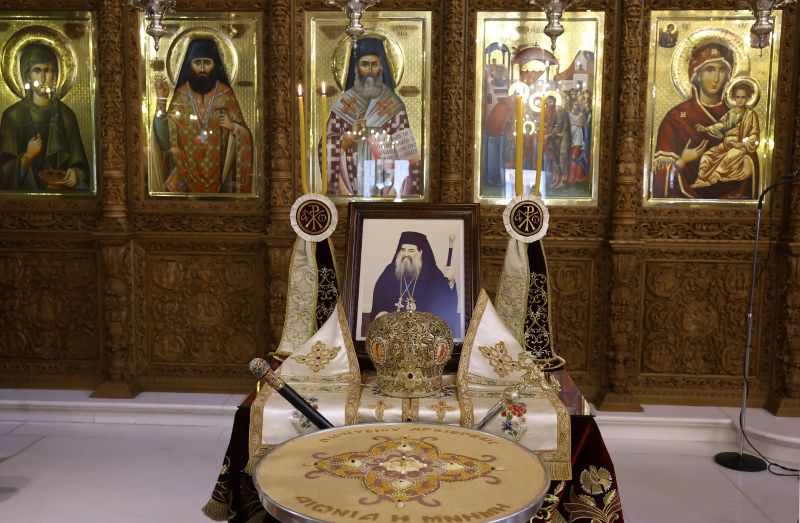 Μνήμη μακαριστού Μητροπολίτου Δράμας κυρού Διονυσίου